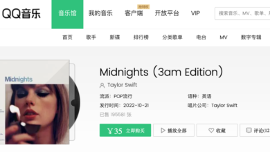 'Midnights' de Taylor Swift es el álbum digital más caro que ha vendido Tencent