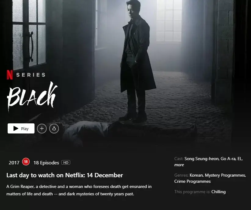 negro dejando la fecha de netflix que se muestra en netflix
