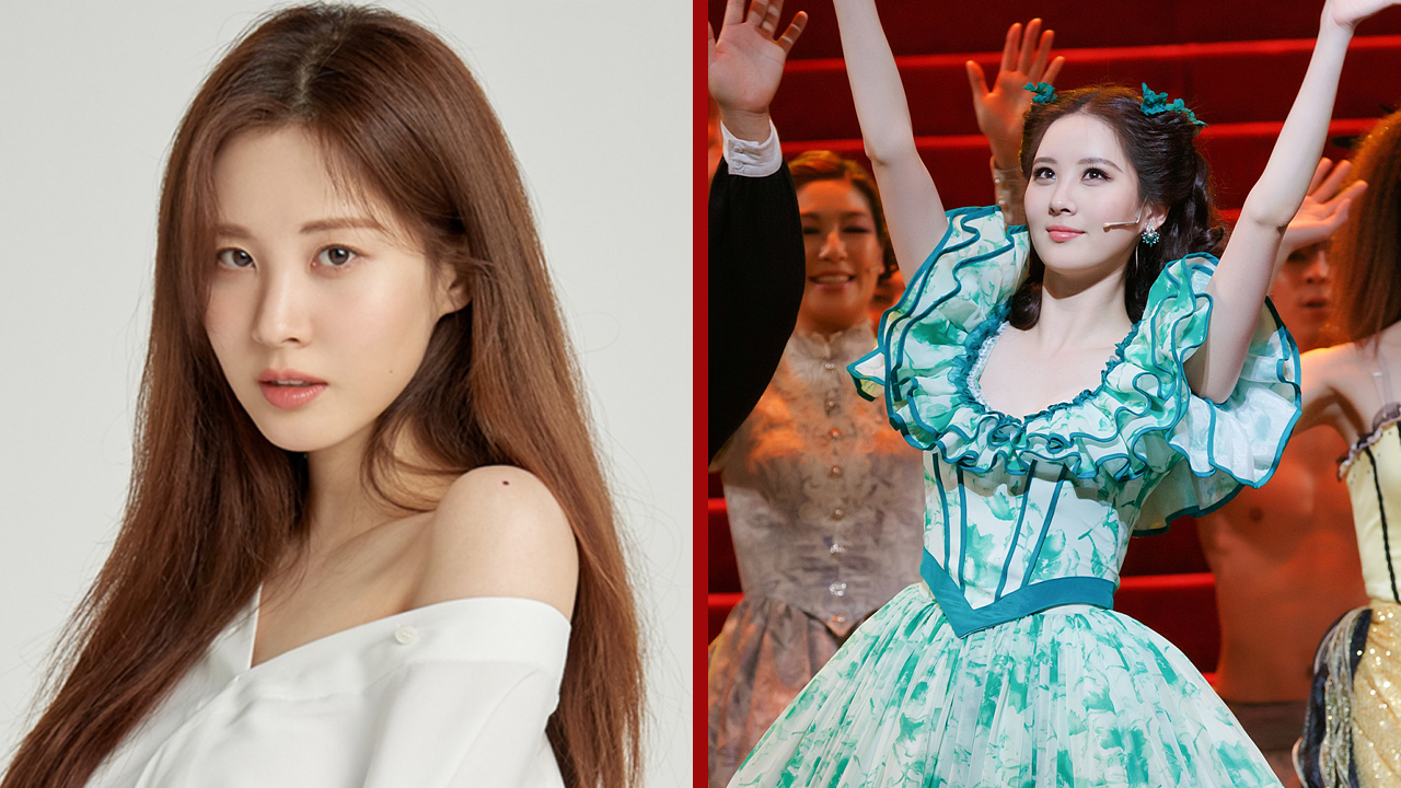 canción de los bandidos temporada 1 netflix k drama seo hyun canción de los bandidos temporada 1 netflix k drama seo hyun