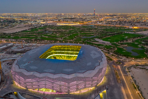 ciudad de la educación