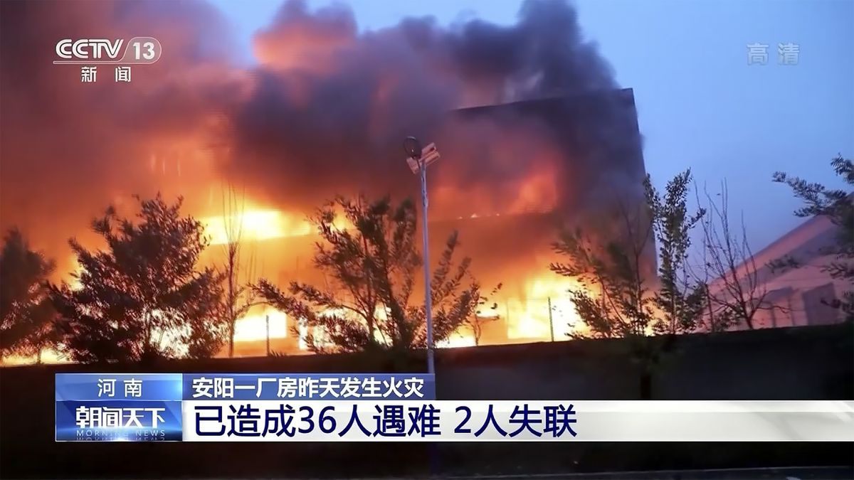 Al menos 38 muertos en el incendio de una fábrica en el centro de China