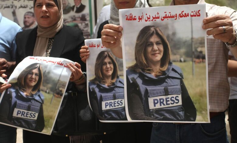 EE UU investiga la muerte en Cisjordania de la periodista palestino-estadounidense Abu Akleh