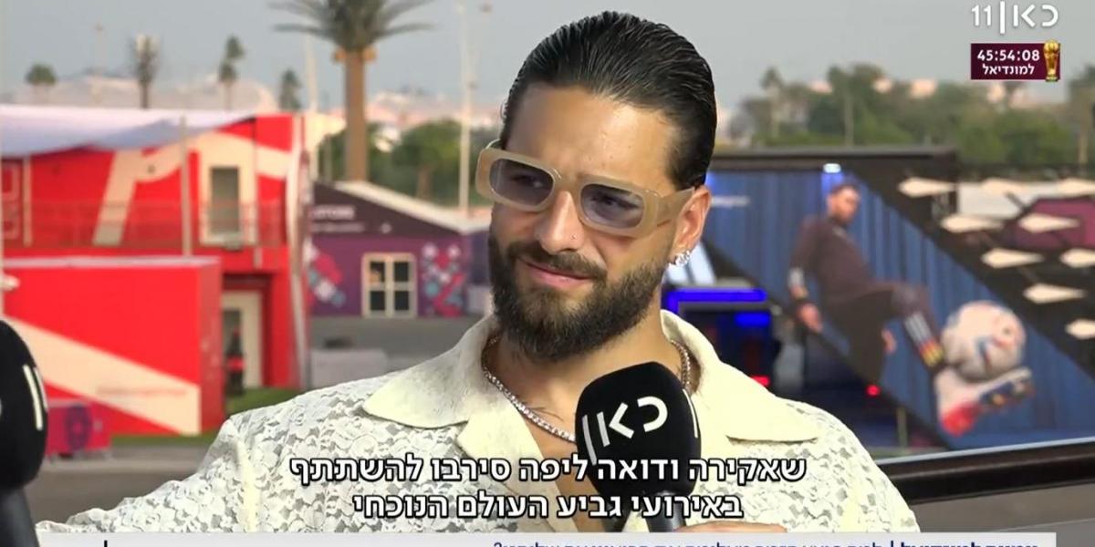 Maluma deja 'plantado' a un periodista después de que le hiciera esta pregunta