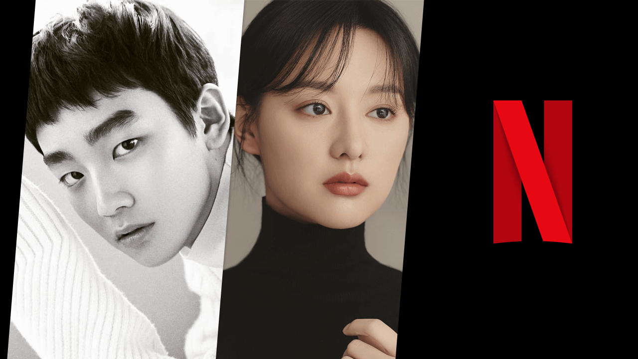 Netflix K-Drama 'Happy Boy' Temporada 1: todo lo que sabemos hasta ahora