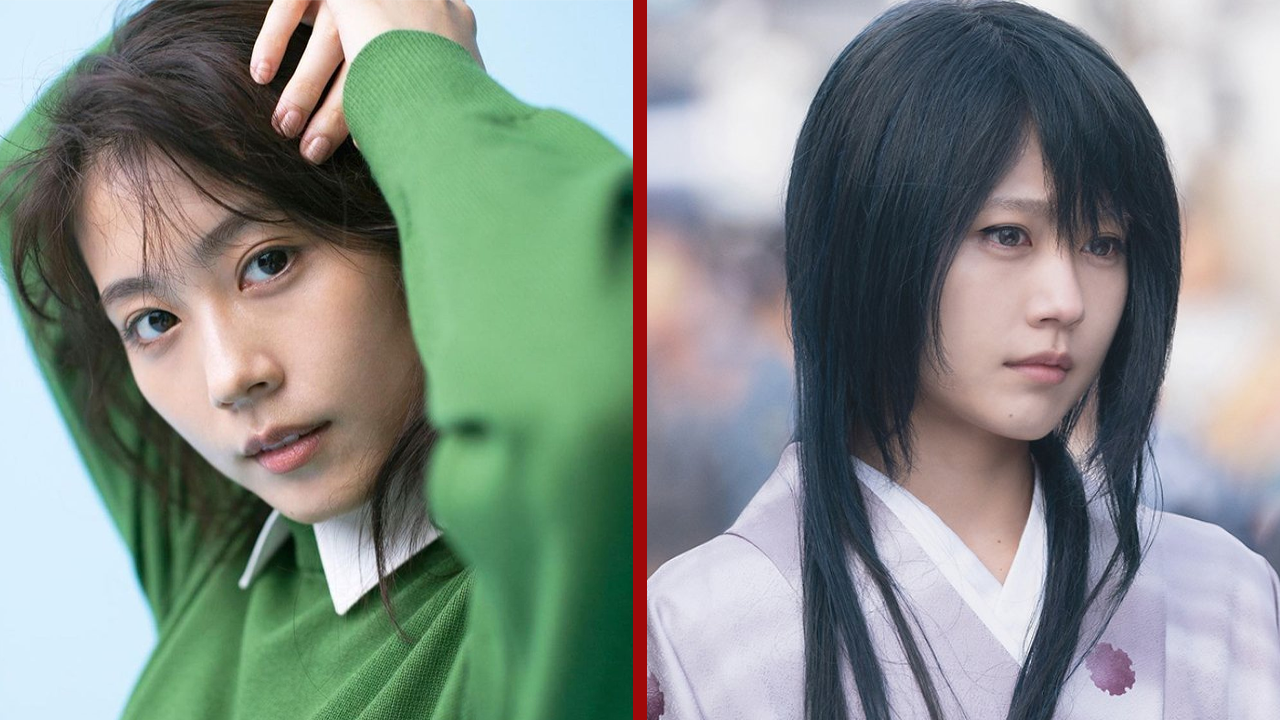 llámame chihiro película dramática japonesa que llegará a netflix en febrero de 2023 arimura kasumi