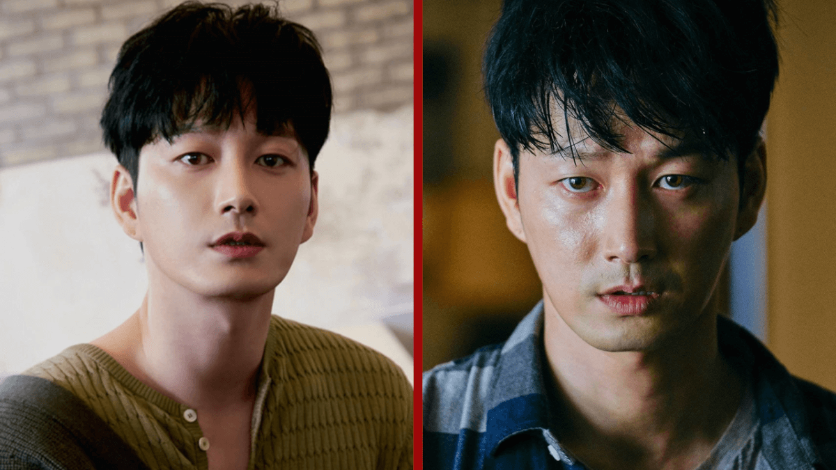 canción de los bandidos temporada 1 netflix k drama lee hyun wook