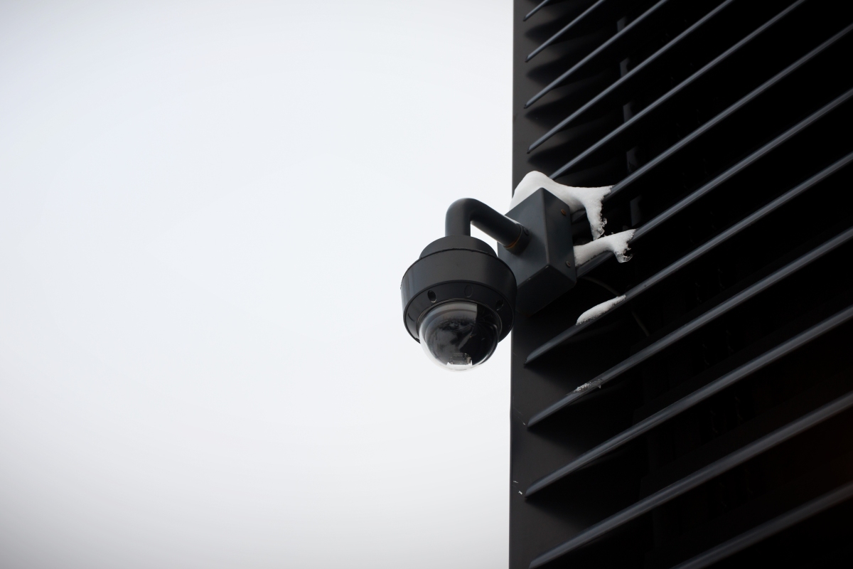 Bosch cierra su tienda de aplicaciones para cámaras conectadas a Internet alimentadas por IA