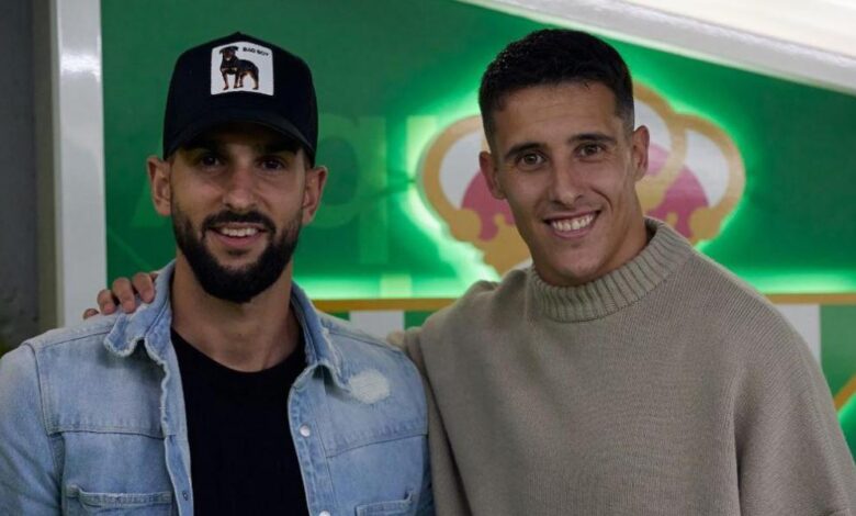 Cristian Tello vuelve al Benito Villamarín
