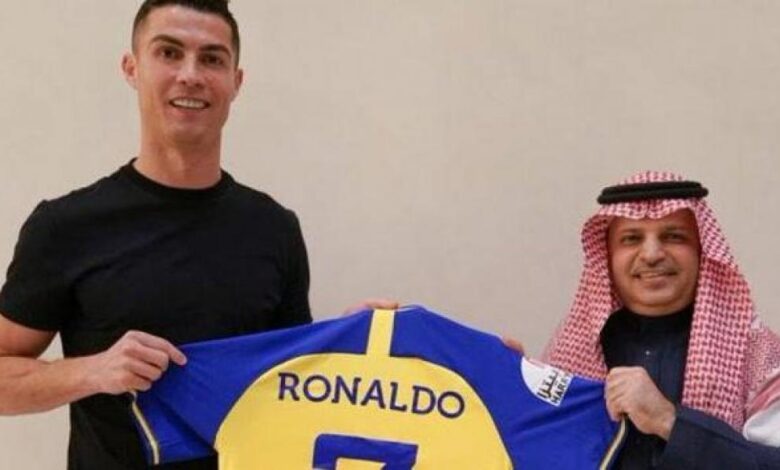 Georgina se pronuncia sobre el fichaje de Cristiano por el Al-Nassr