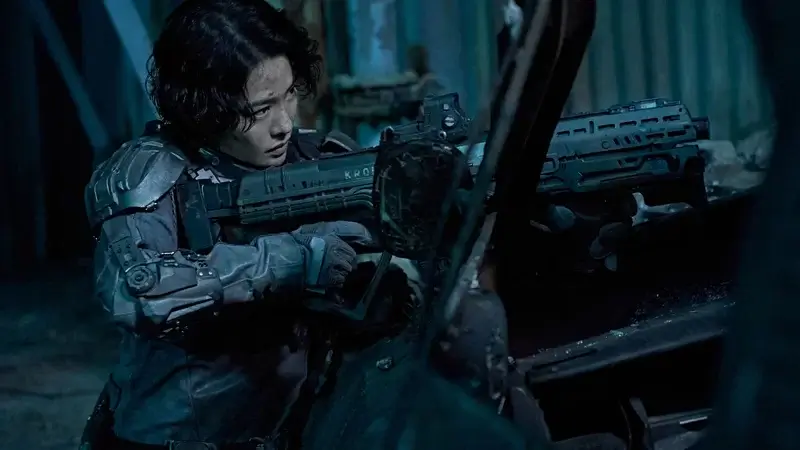 jung e netflix película de fantasía 2023 jung e netflix película de fantasía 2023