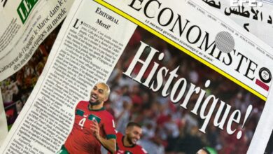 Qatar 2022: Resalta prensa marroquí la epopeya de sus "Leones del Atlas" | Tuit