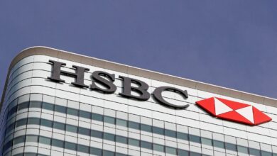 Recorte en HSBC: despedirá 15% de directivos