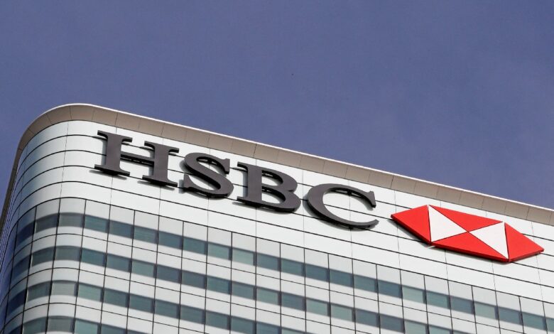 Recorte en HSBC: despedirá 15% de directivos