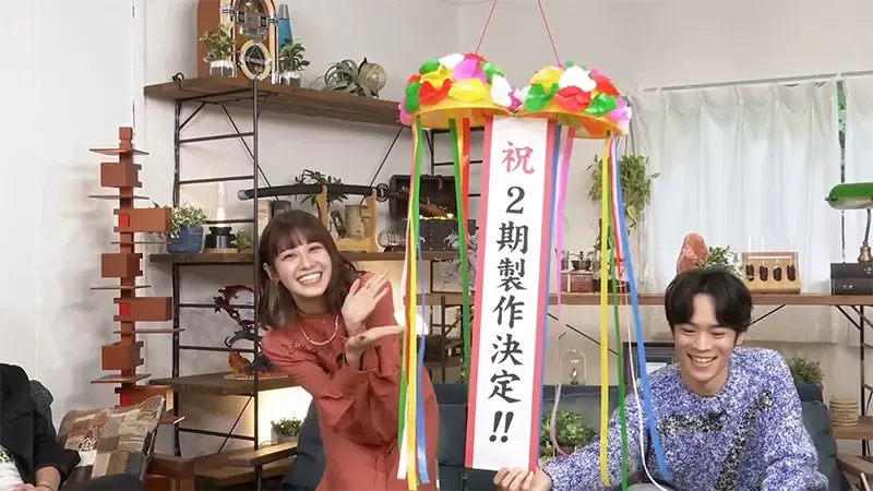 bastardo renovado livestream netflix bastardo renovado livestream netflix