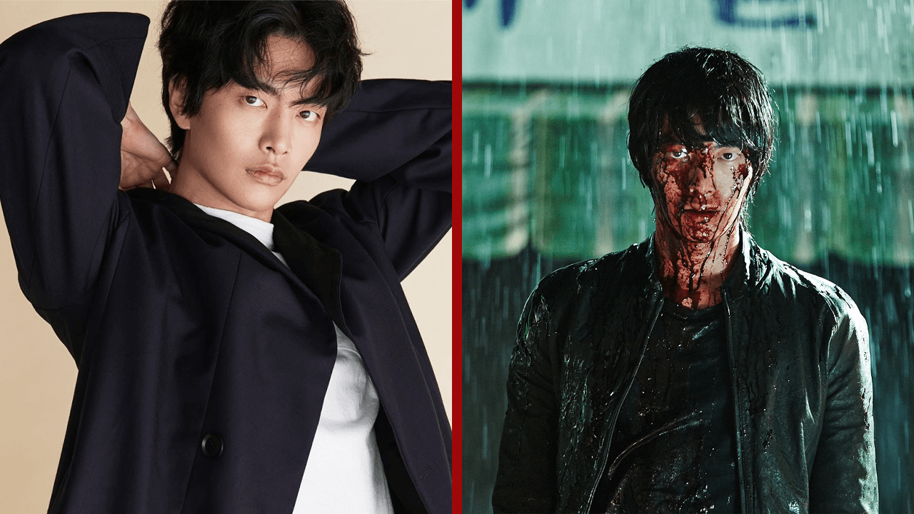 lee min ki detrás de tu toque netflix k drama temporada 1 todo lo que sabemos hasta ahora