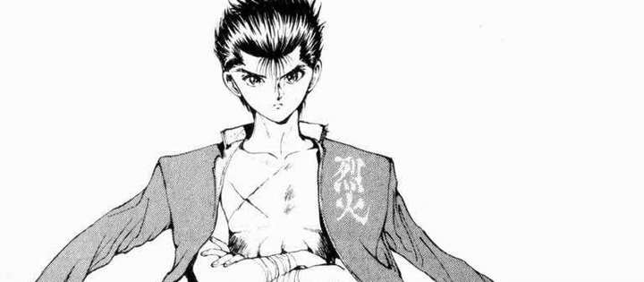 Las adaptaciones de manga de yu yu hakusho llegarán a netflix en 2023 y más allá Las adaptaciones de manga de yu yu hakusho llegarán a netflix en 2023 y más allá