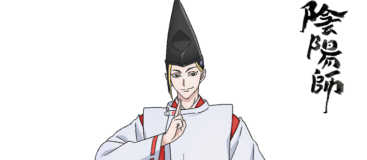 Las adaptaciones de manga de Onmyoji llegarán a Netflix en 2023 y más allá Las adaptaciones de manga de Onmyoji llegarán a Netflix en 2023 y más allá