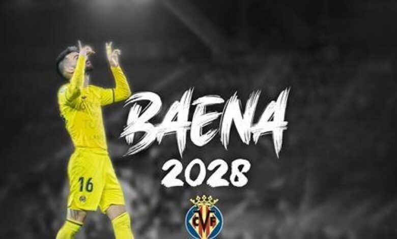Baena: "Esta es mi casa y tenía muy claro que quería seguir aquí"