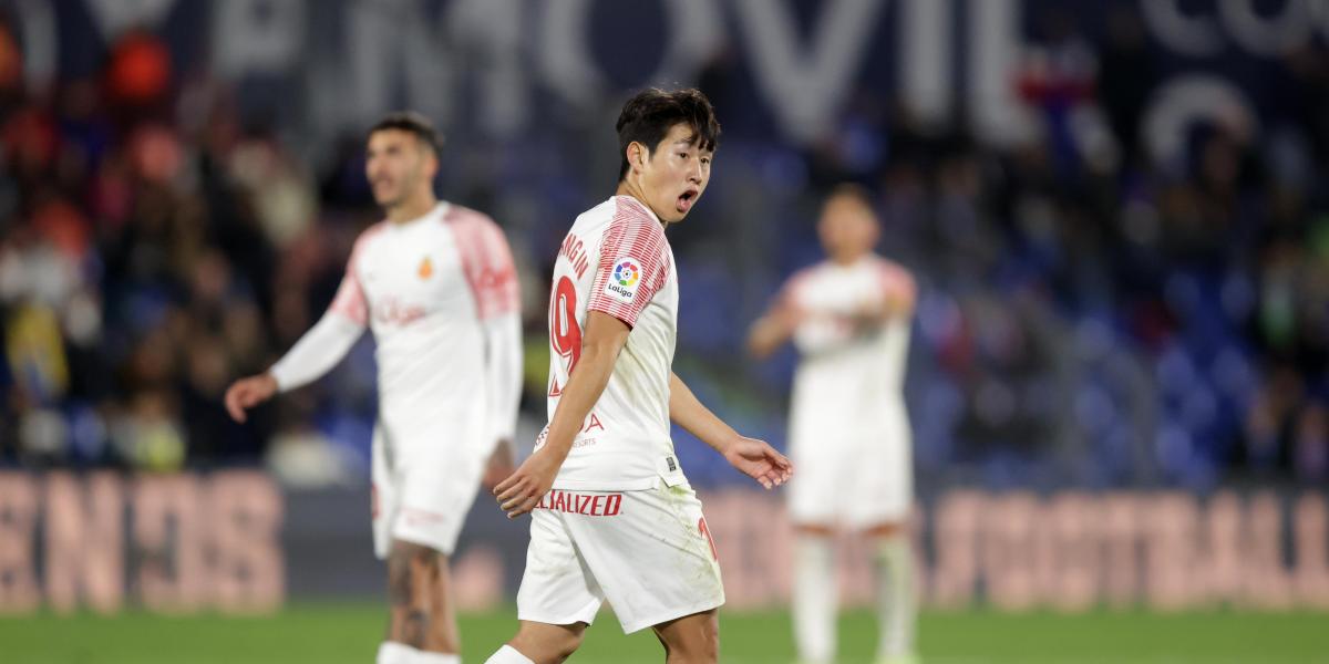 El Mallorca frena la salida de Kang In Lee
