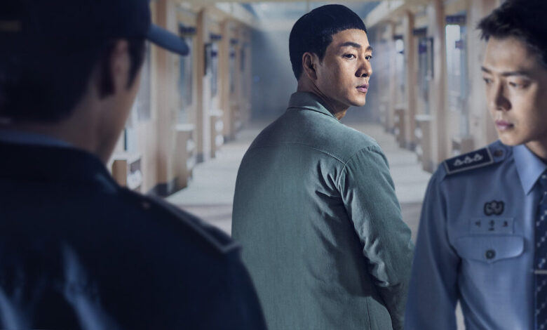El 'Prison Playbook' original coreano dejará Netflix en enero de 2023