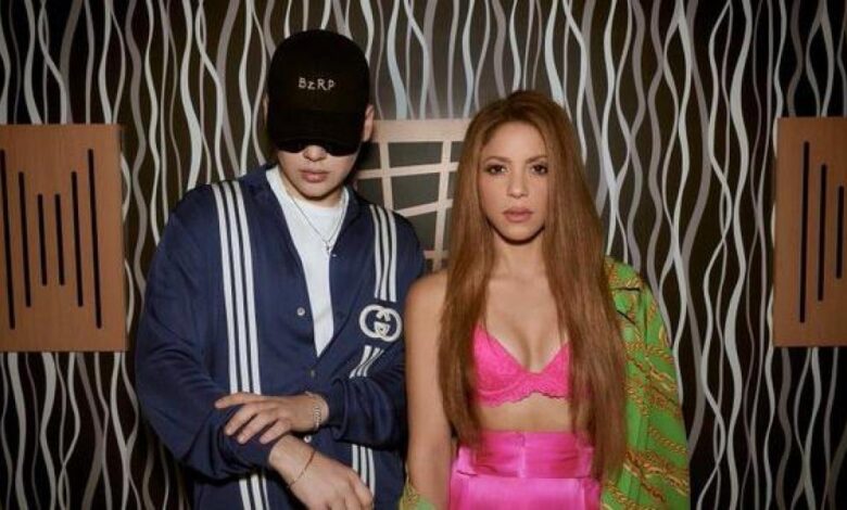 Filtran un fragmento de la letra del tema de Shakira y Bizarrap: "Perdón que te sal-piqué"
