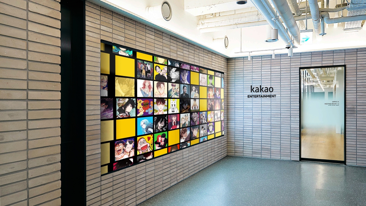 Kakao Entertainment obtiene $ 966 millones de fondos soberanos, incluido el PIF de Arabia Saudita