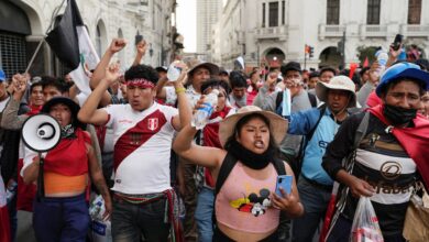 EL PAÍS