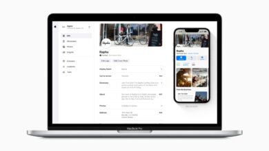 Los listados de negocios de Apple Maps están a punto de volverse más detallados con el lanzamiento de 'Apple Business Connect'