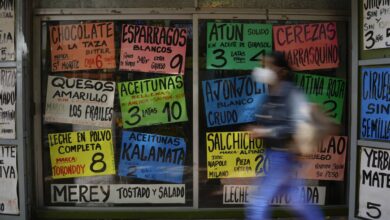 EL PAÍS