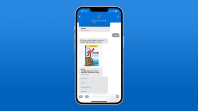 Manos a la obra con la nueva (pero con errores) función 'Text to Shop' de Walmart