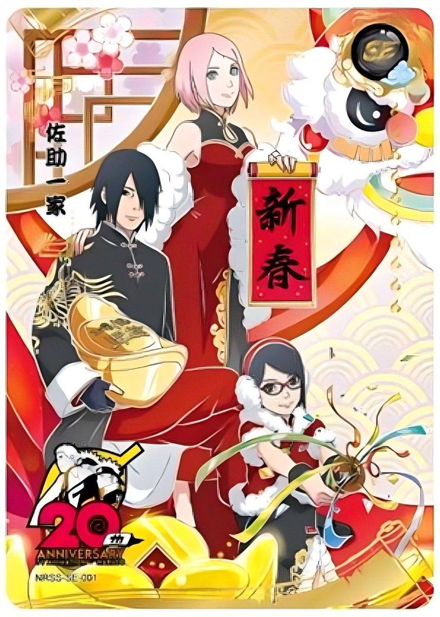 naruto-año-nuevo-uchiha.jpg naruto-año-nuevo-uchiha.jpg