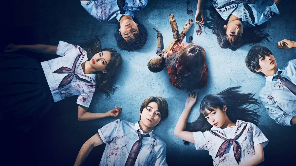 re miembro japonés adolescente horror netflix película re miembro japonés adolescente horror netflix película