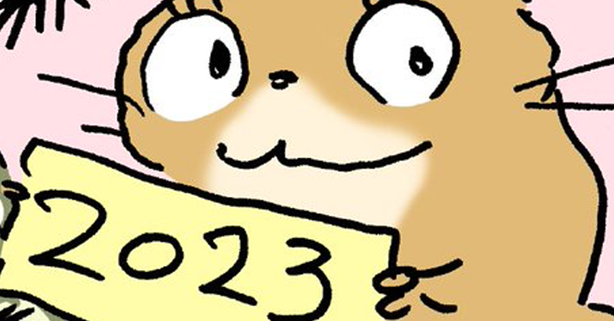 Studio Ghibli celebra 2023 con el arte ‘Year of the Rabbit’