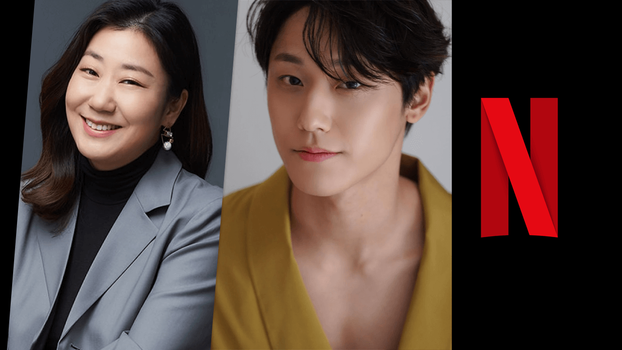‘The Good Bad Mother’ Netflix K-Drama Temporada 1: todo lo que sabemos hasta ahora