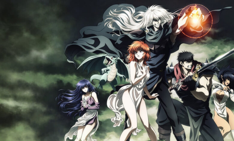 '¡¡BASTARDO!! -Heavy Metal, Dark Fantasy-' Renovada para la temporada 2 en Netflix; Próximamente en 2023
