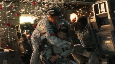 ¿'La Tierra Errante II' estará en Netflix?