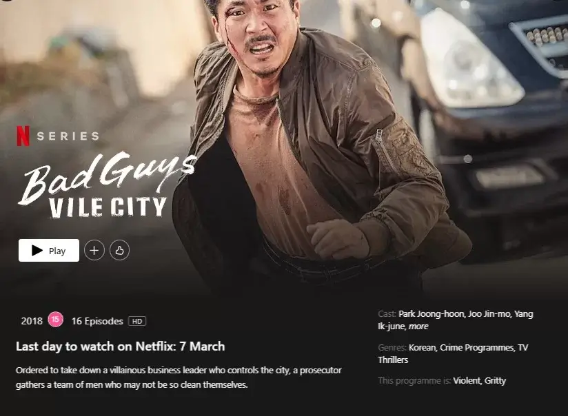aviso de eliminación en los chicos malos vile city netflix