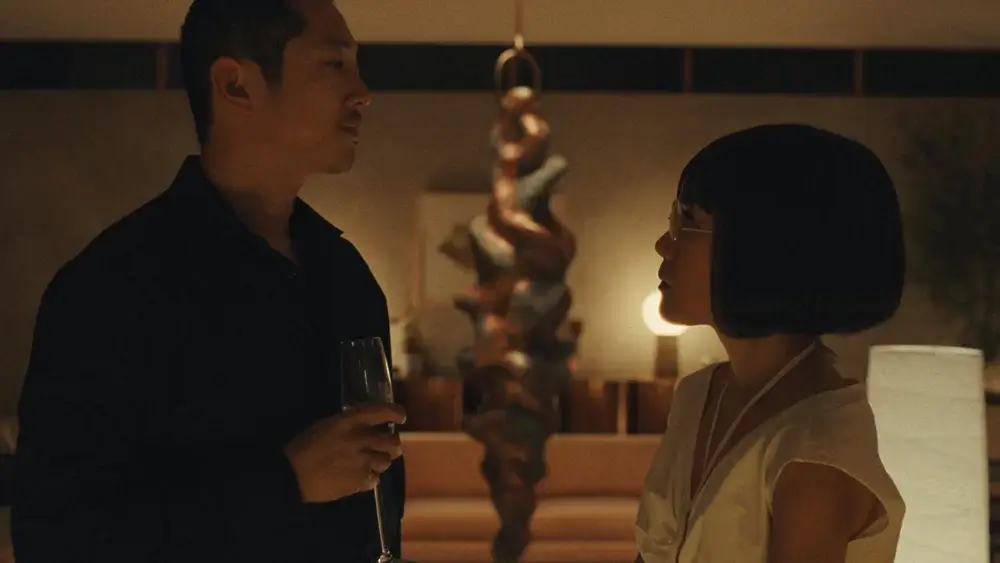 La serie de televisión Beef Netflix debutará en sxsw 2023