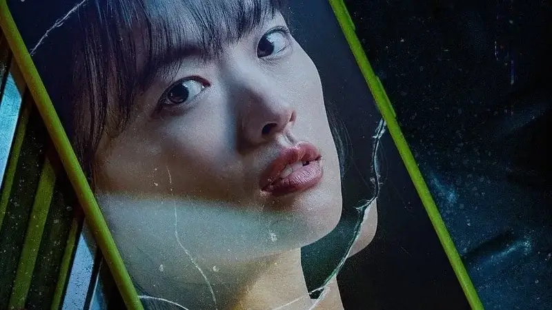 Chun Woo hee Netflix desbloqueado