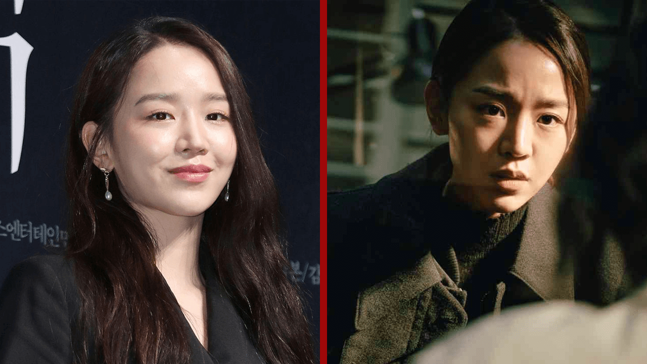shin hye sun nos vemos en mi vida número 19 netflix k drama todo lo que sabemos hasta ahora