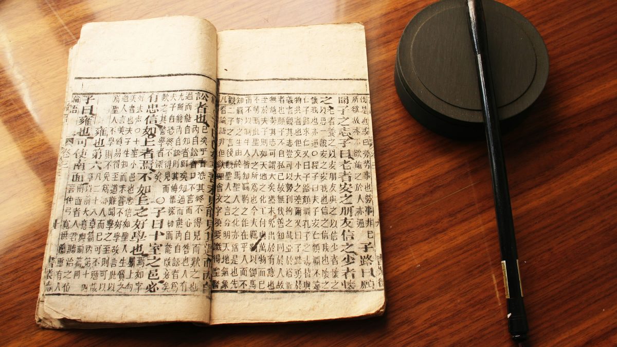 20 proverbios chinos sobre la vida de gran valor y sabiduría