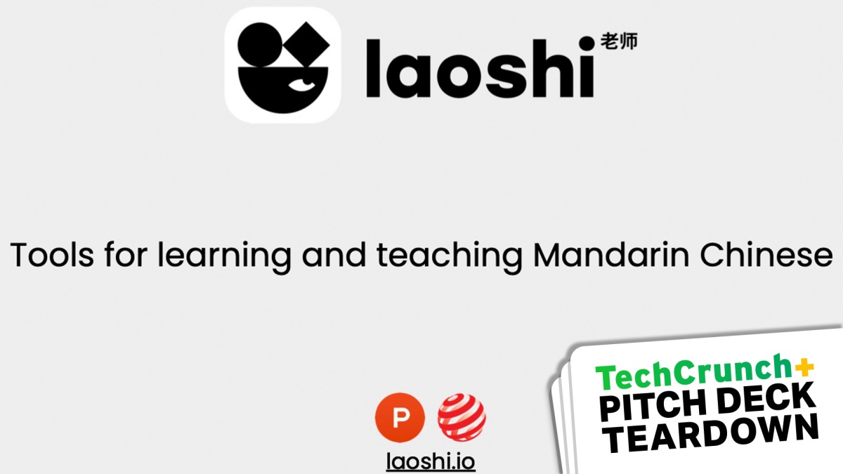 Desmontaje de la plataforma de lanzamiento: la plataforma de ángel de $ 570,000 de Laoshi