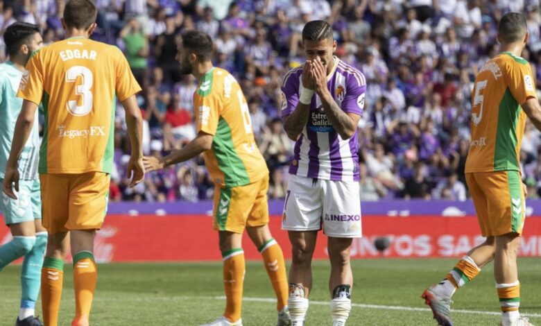 Horario y dónde ver por TV el Betis - Valladolid de LaLiga Santander