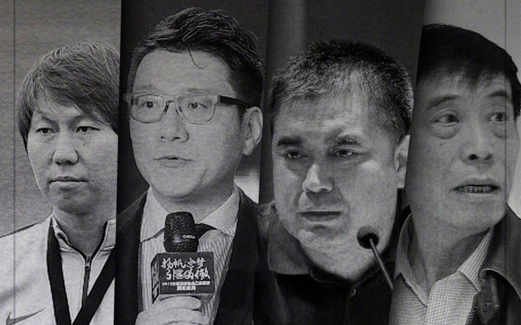 Jefe de Asociación China de Futbol, investigado por autoridad anticorrupción