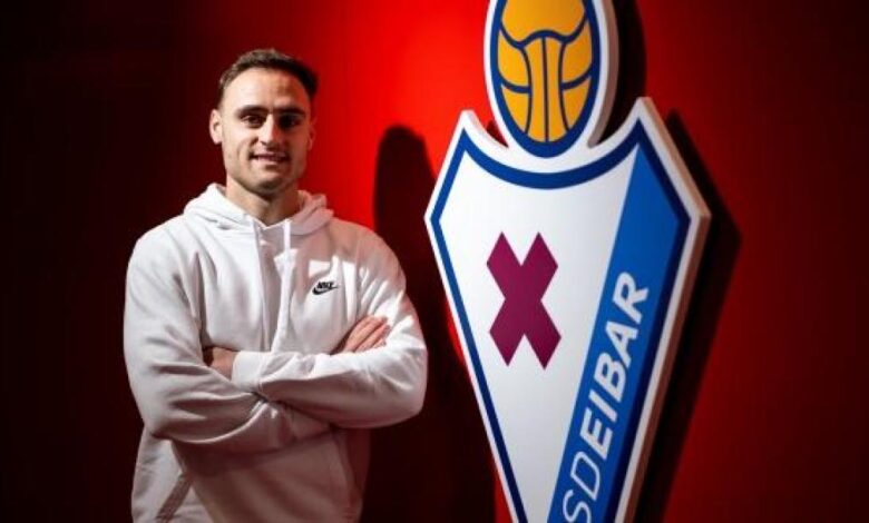 Lasure llega de prueba al Eibar