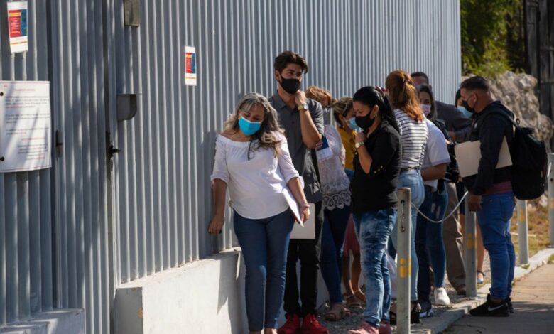 EL PAÍS
