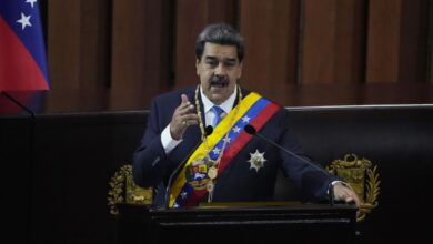 EL PAÍS