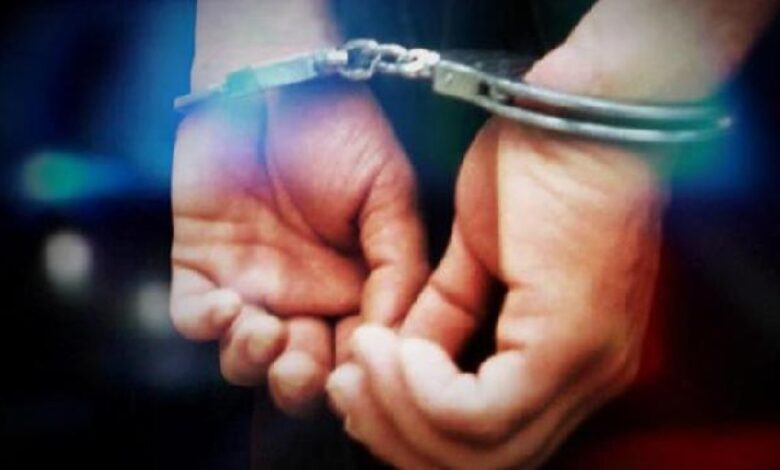 acusado por defraudar a médico millonario y enfermo