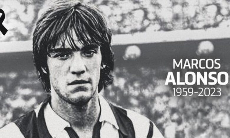 "El legado de Marcos Alonso siempre estará presente en el Atlético"