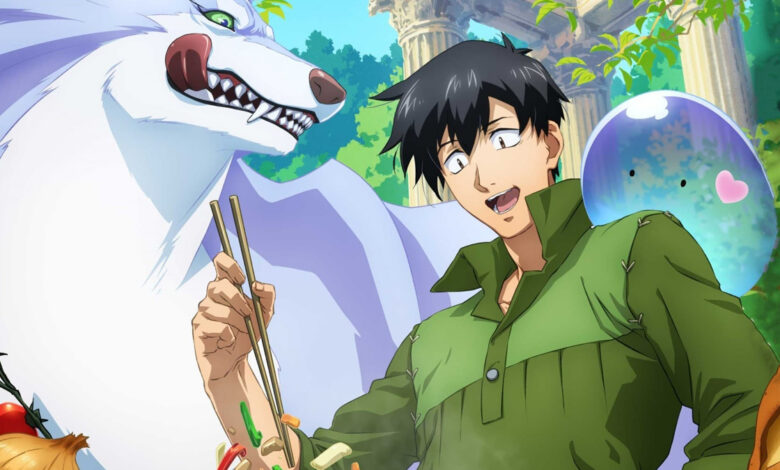 ¿Está 'Campfire Cooking in Another World with My Absurd Skill' en Netflix?